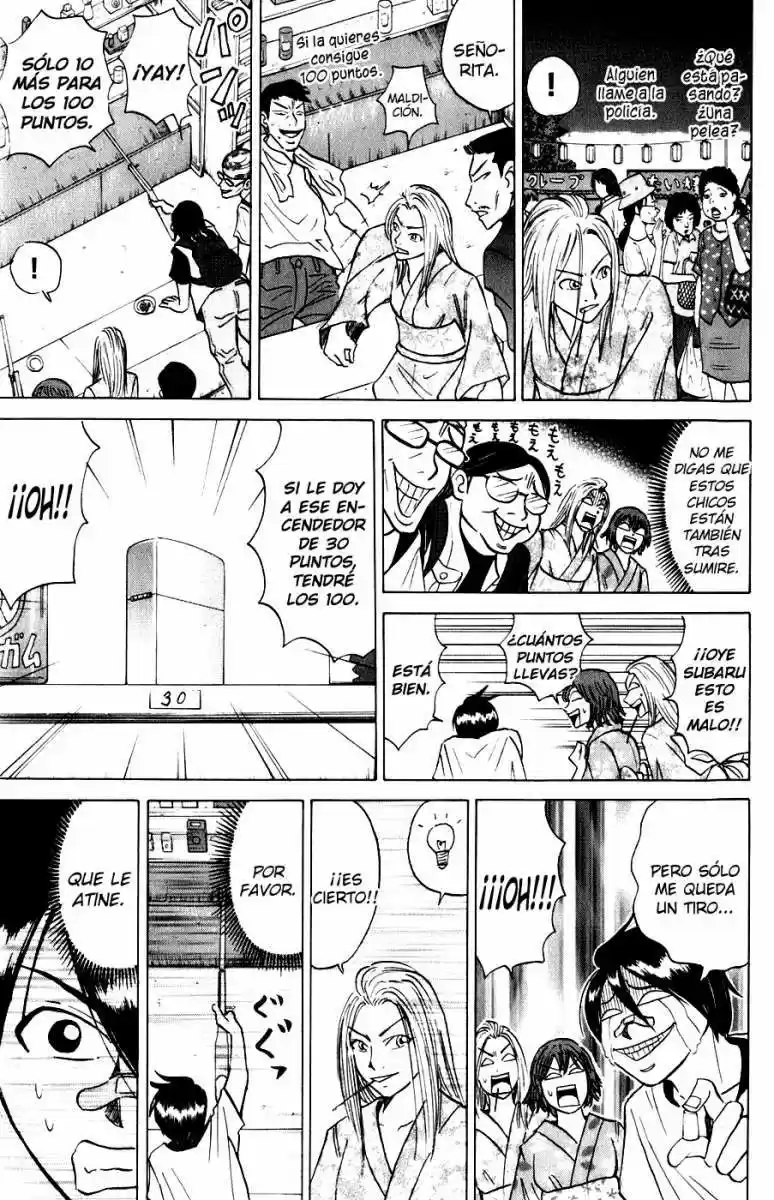 Sumire♡16-sai!! (2005) - Capítulo 13 - Página 11 - LectorTMOo