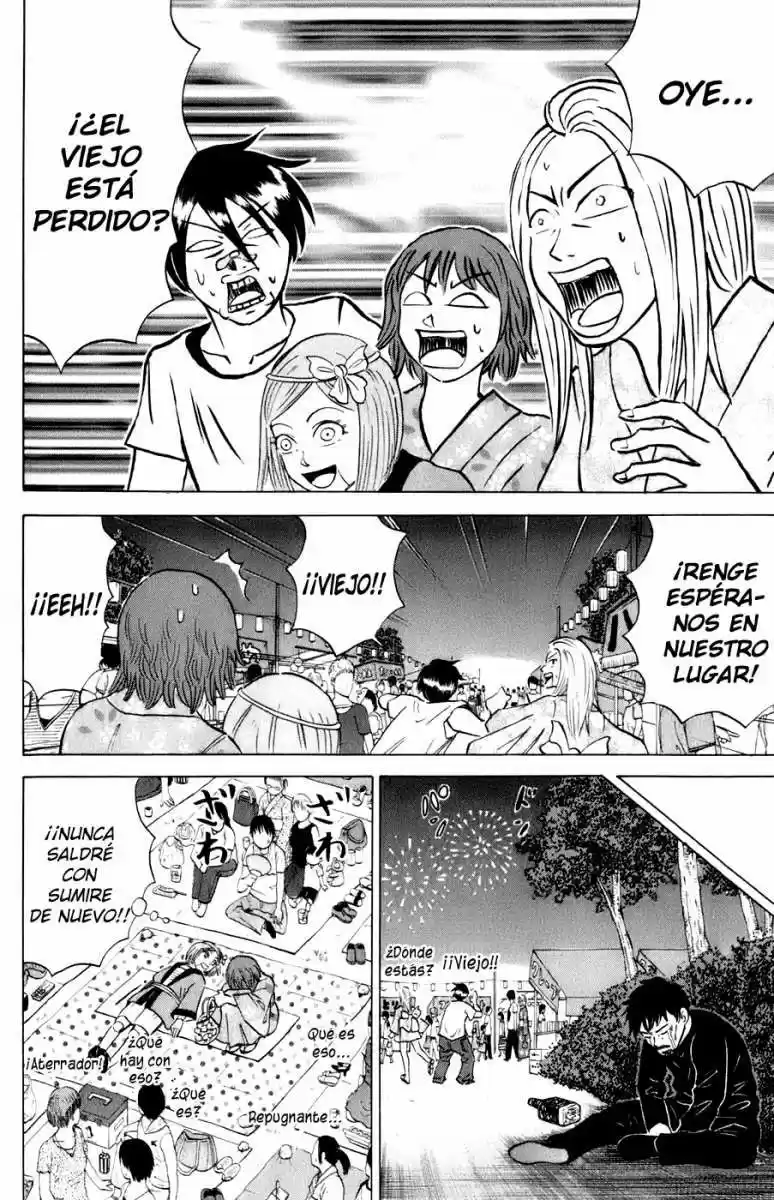 Sumire♡16-sai!! (2005) - Capítulo 13 - Página 13 - LectorTMOo
