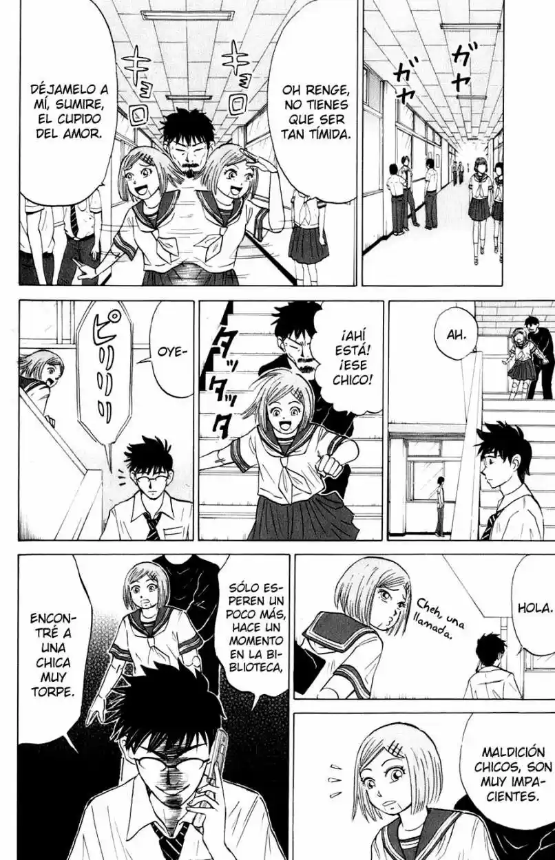 Sumire♡16-sai!! (2005) - Capítulo 14 - Página 4 - LectorTMOo