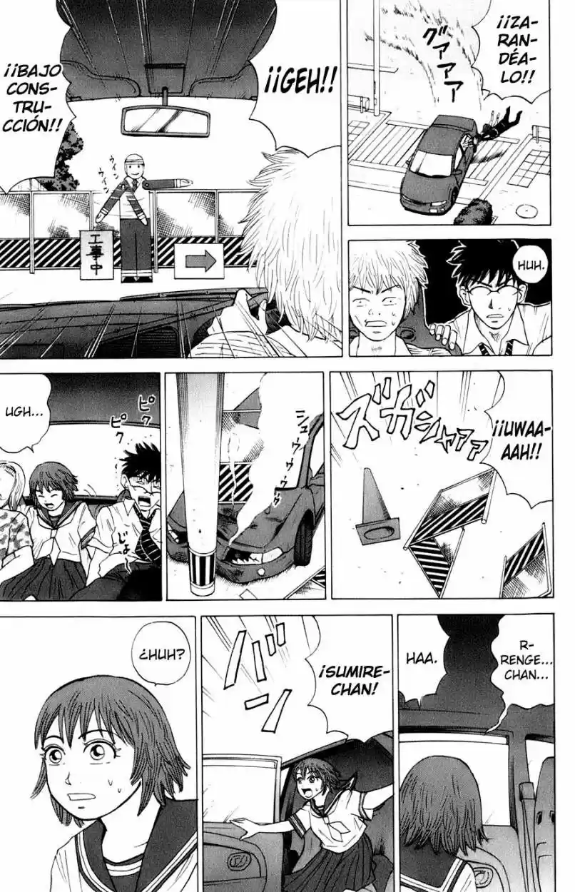 Sumire♡16-sai!! (2005) - Capítulo 14 - Página 13 - LectorTMOo
