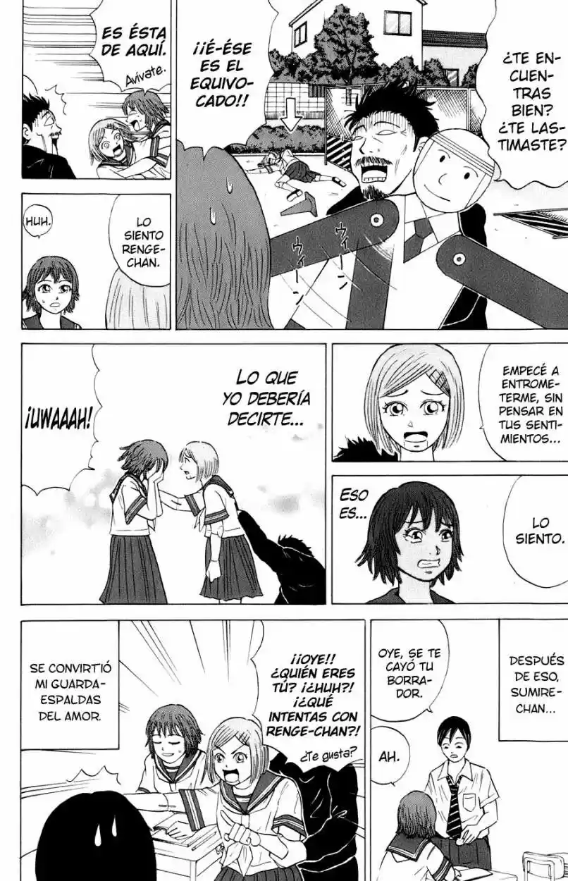 Sumire♡16-sai!! (2005) - Capítulo 14 - Página 14 - LectorTMOo