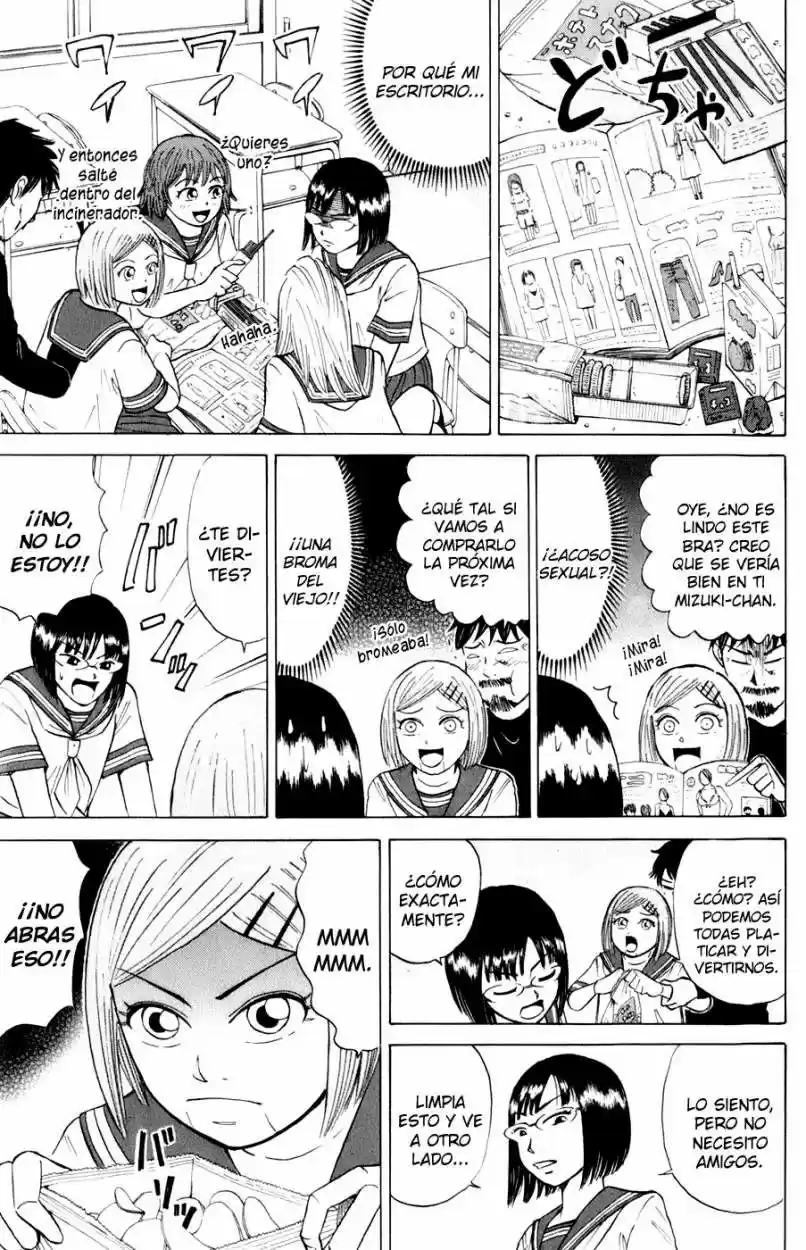 Sumire♡16-sai!! (2005) - Capítulo 16 - Página 5 - LectorTMOo