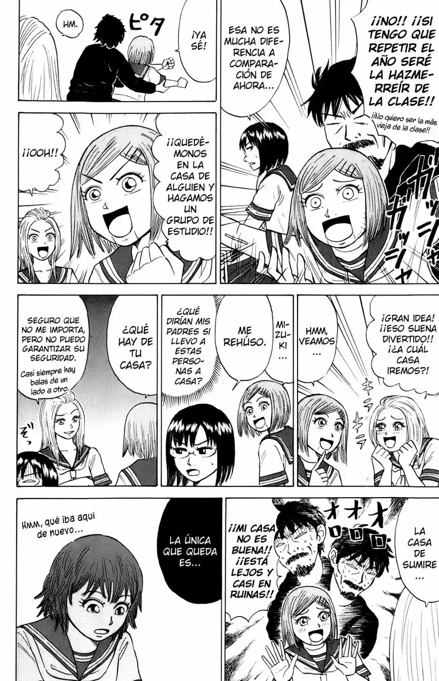 Sumire♡16-sai!! (2005) - Capítulo 17 - Página 4 - LectorTMOo