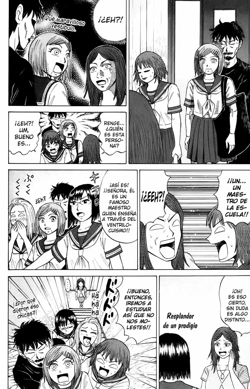 Sumire♡16-sai!! (2005) - Capítulo 17 - Página 6 - LectorTMOo