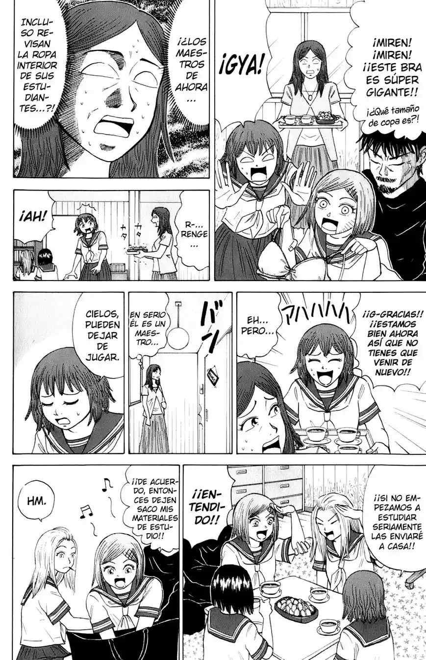 Sumire♡16-sai!! (2005) - Capítulo 17 - Página 8 - LectorTMOo