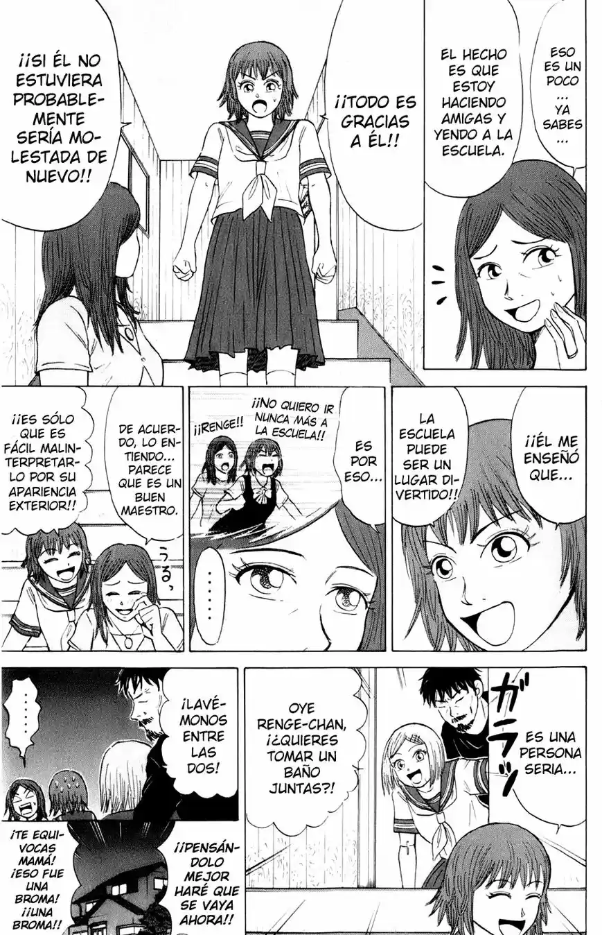 Sumire♡16-sai!! (2005) - Capítulo 17 - Página 11 - LectorTMOo