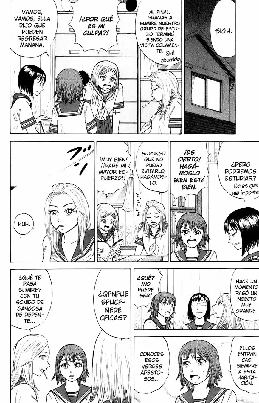 Sumire♡16-sai!! (2005) - Capítulo 17 - Página 12 - LectorTMOo