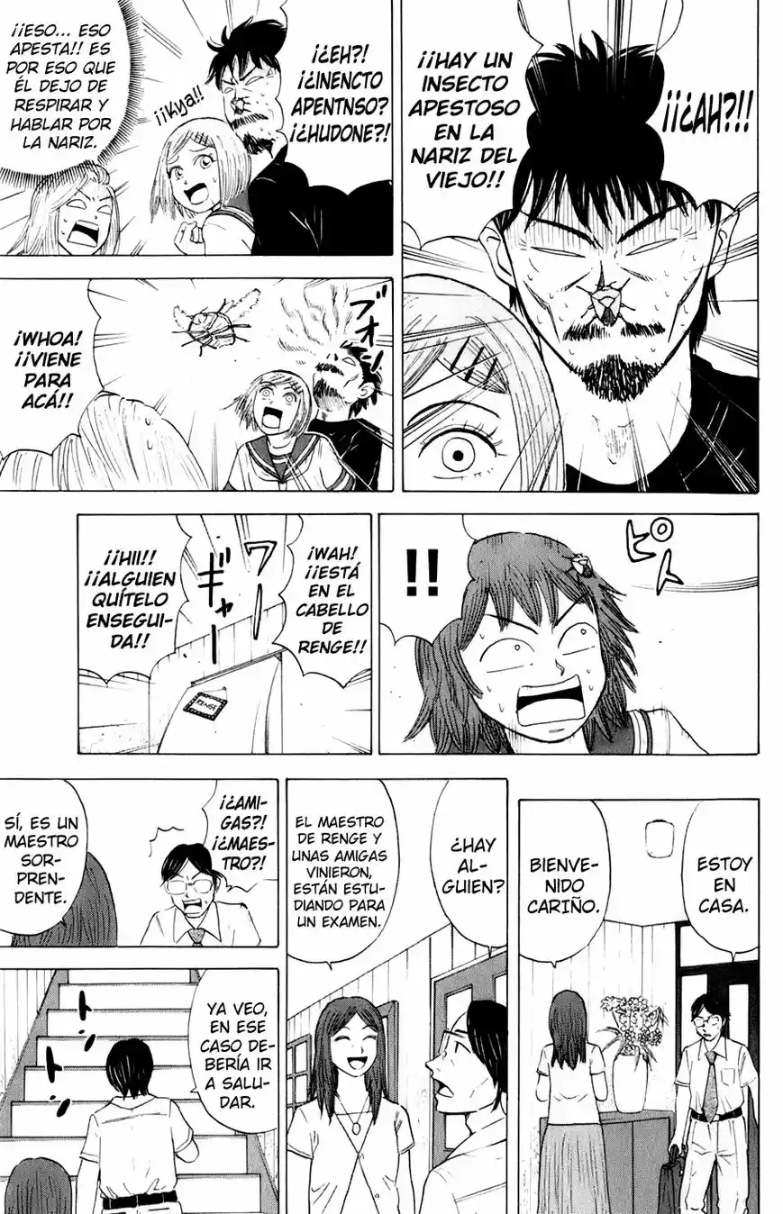 Sumire♡16-sai!! (2005) - Capítulo 17 - Página 13 - LectorTMOo