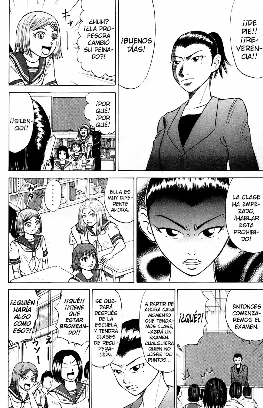 Sumire♡16-sai!! (2005) - Capítulo 18 - Página 4 - LectorTMOo
