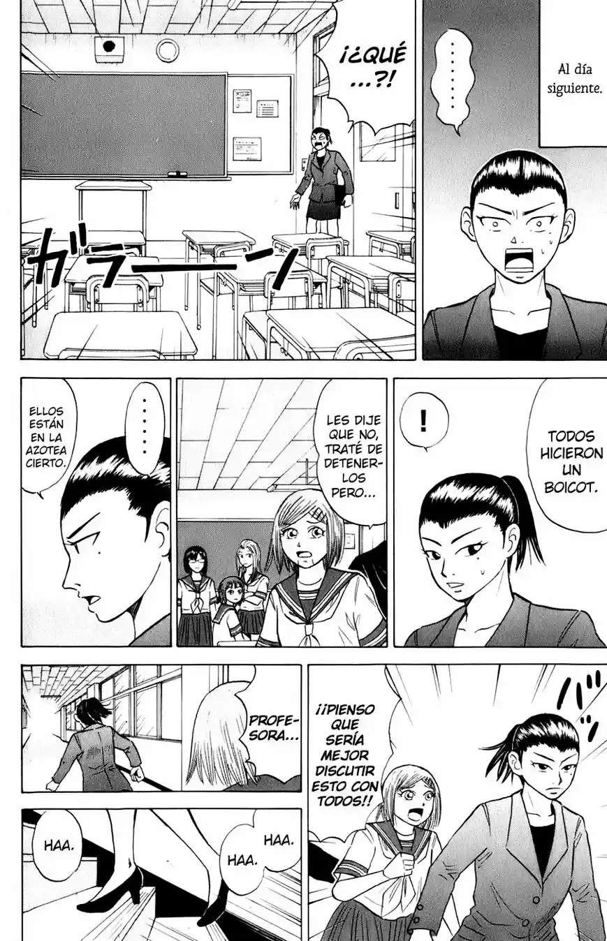 Sumire♡16-sai!! (2005) - Capítulo 18 - Página 6 - LectorTMOo