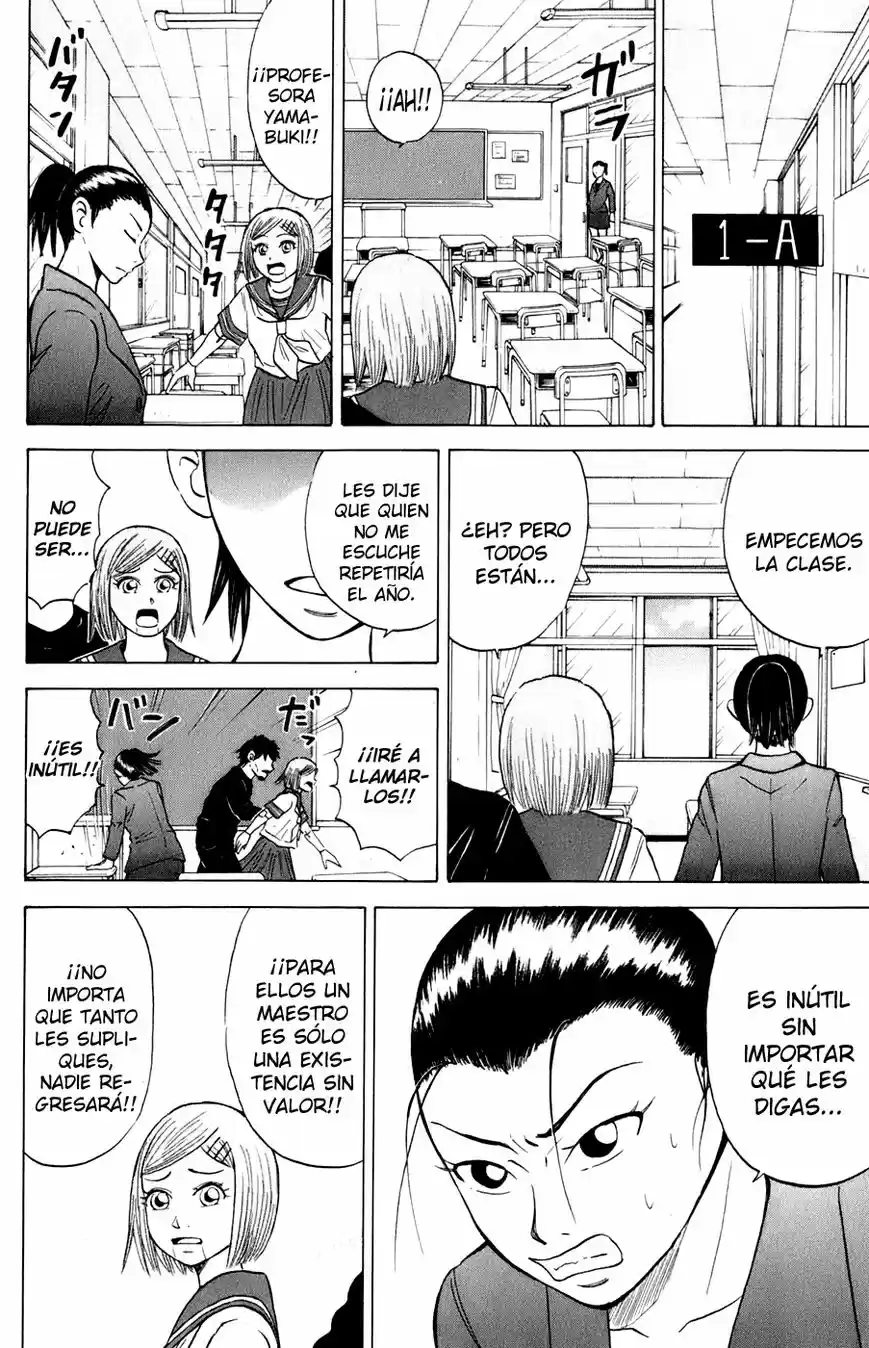 Sumire♡16-sai!! (2005) - Capítulo 18 - Página 8 - LectorTMOo