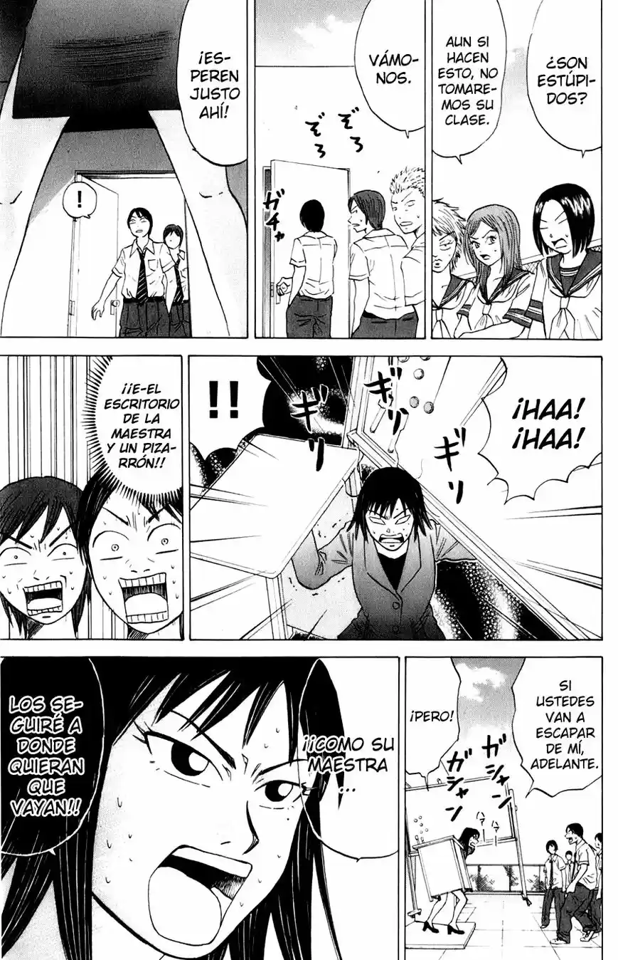 Sumire♡16-sai!! (2005) - Capítulo 18 - Página 13 - LectorTMOo
