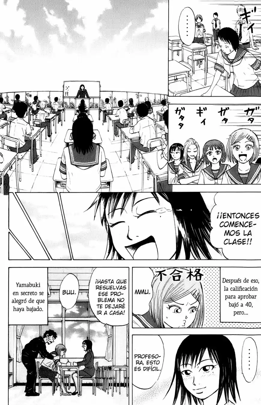 Sumire♡16-sai!! (2005) - Capítulo 18 - Página 14 - LectorTMOo