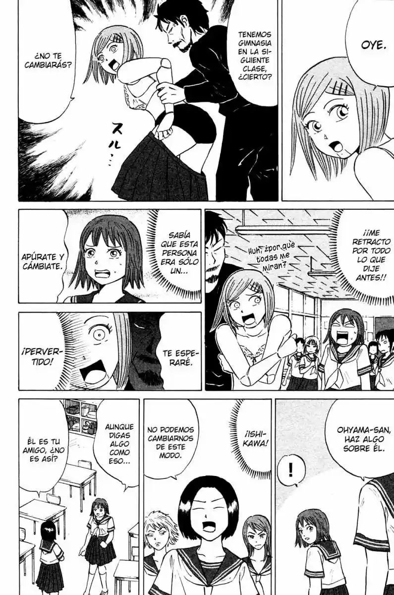 Sumire♡16-sai!! (2005) - Capítulo 2 - Página 4 - LectorTMOo