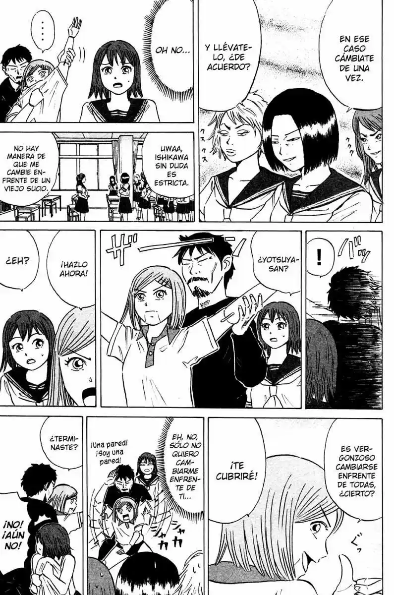 Sumire♡16-sai!! (2005) - Capítulo 2 - Página 5 - LectorTMOo