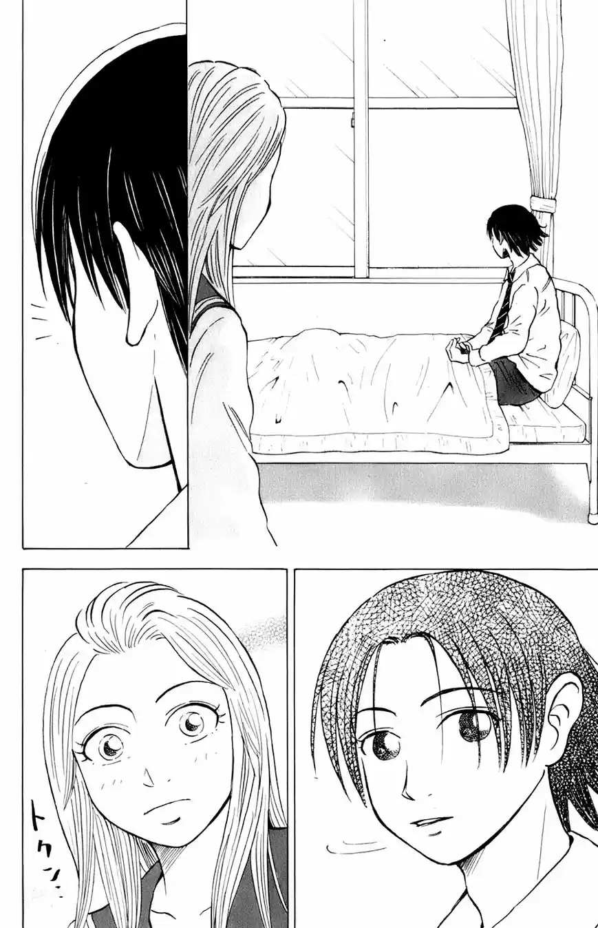 Sumire♡16-sai!! (2005) - Capítulo 20 - Página 6 - LectorTMOo