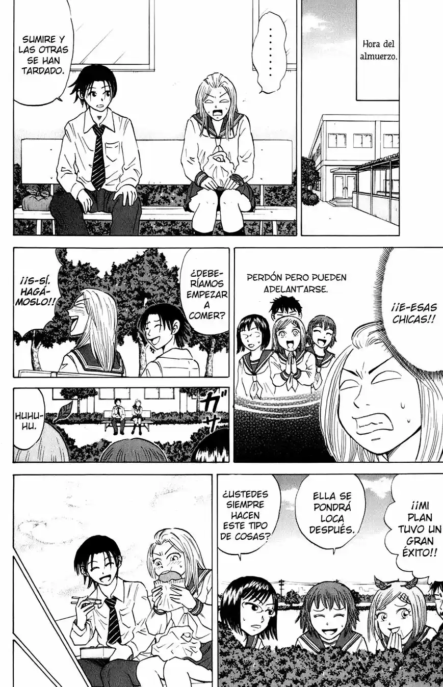 Sumire♡16-sai!! (2005) - Capítulo 20 - Página 12 - LectorTMOo