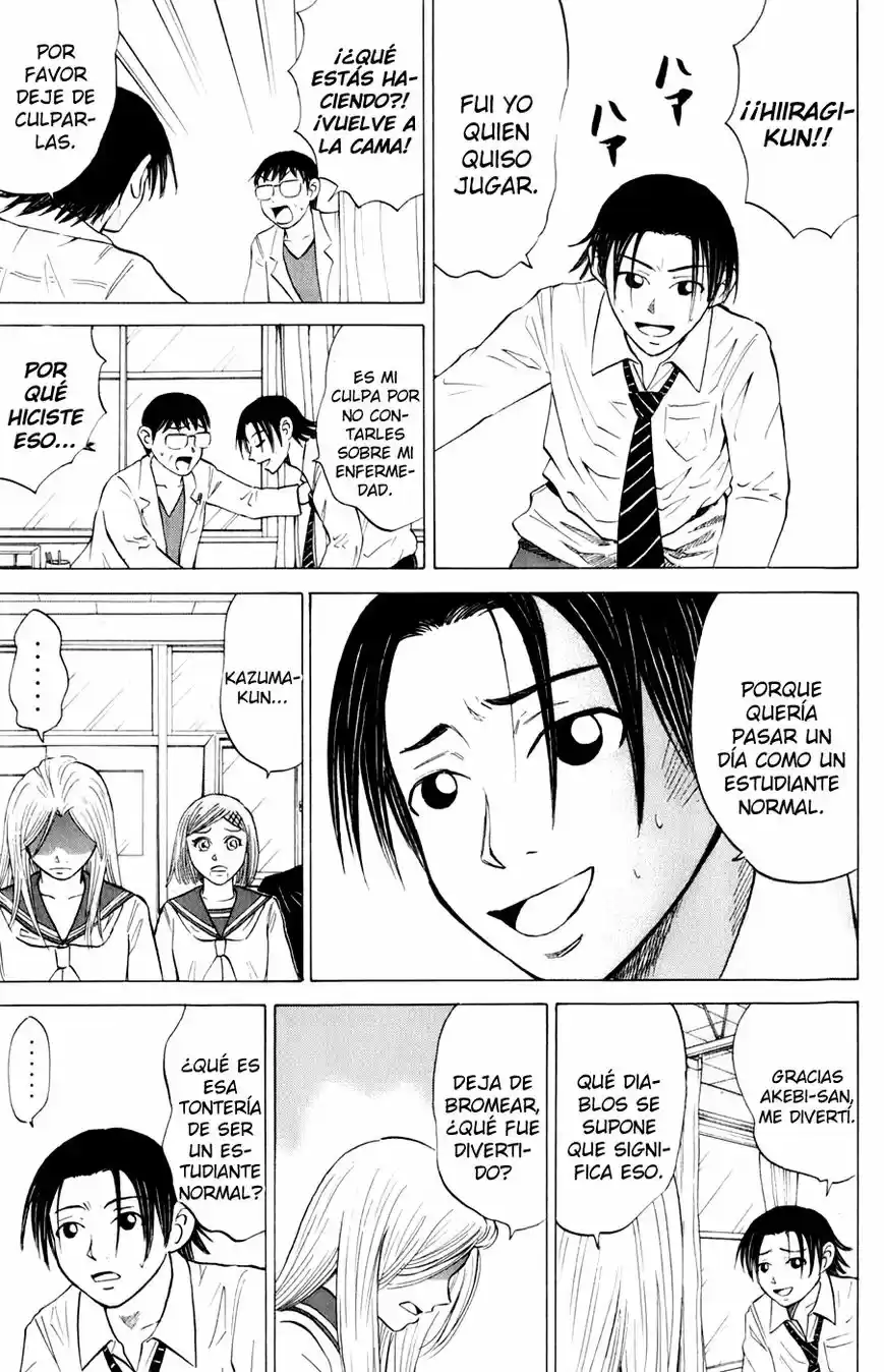 Sumire♡16-sai!! (2005) - Capítulo 21 - Página 5 - LectorTMOo