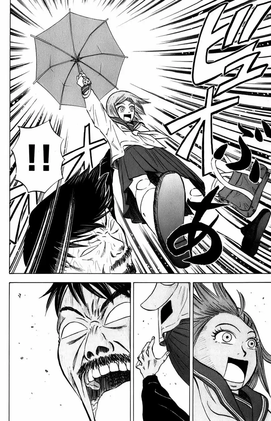 Sumire♡16-sai!! (2005) - Capítulo 22 - Página 8 - LectorTMOo