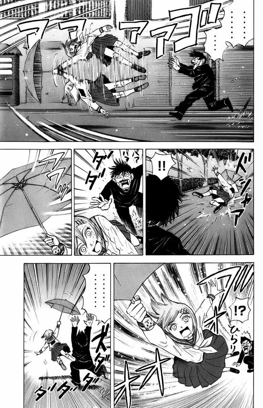 Sumire♡16-sai!! (2005) - Capítulo 22 - Página 9 - LectorTMOo