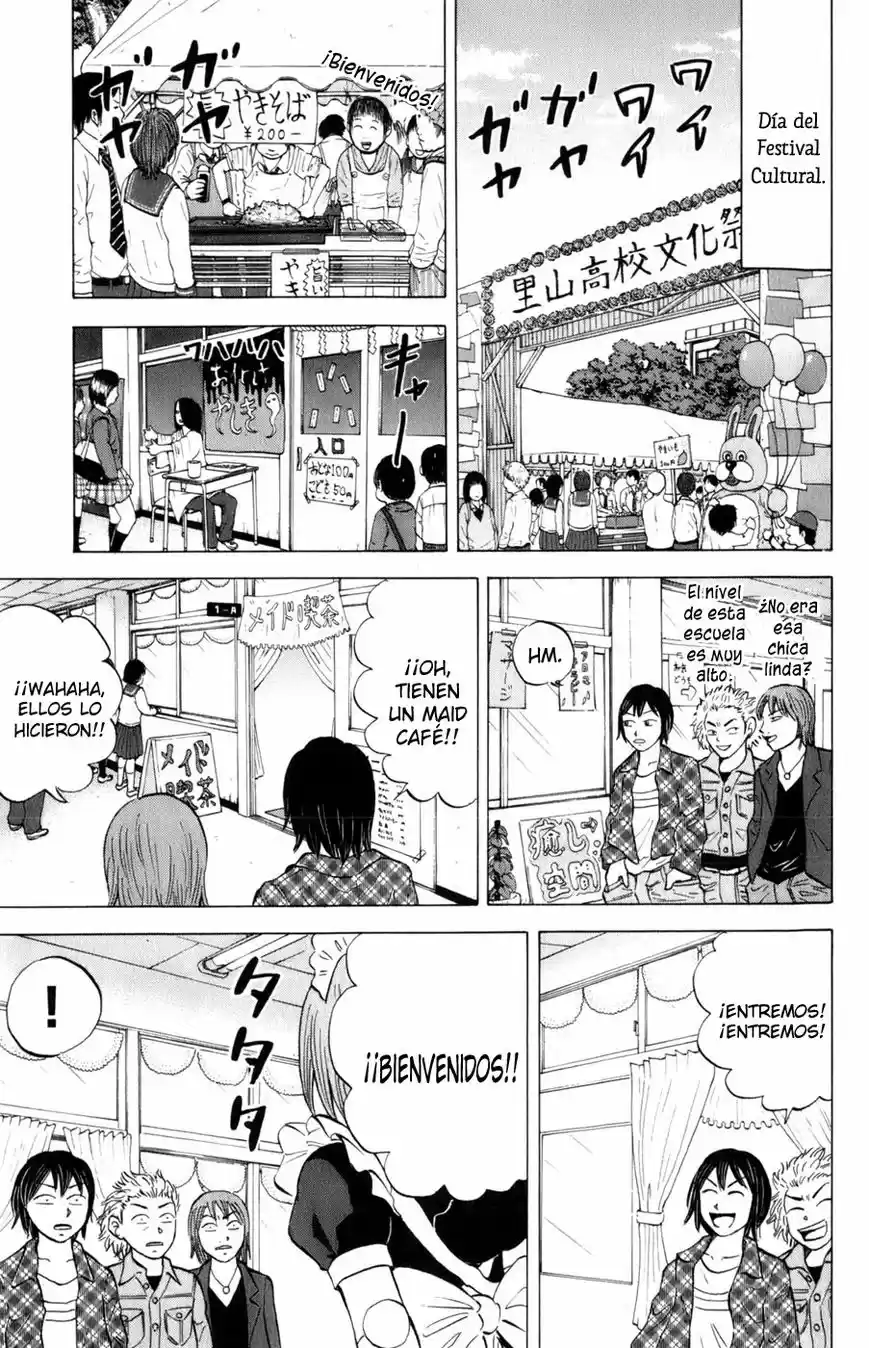 Sumire♡16-sai!! (2005) - Capítulo 23 - Página 5 - LectorTMOo