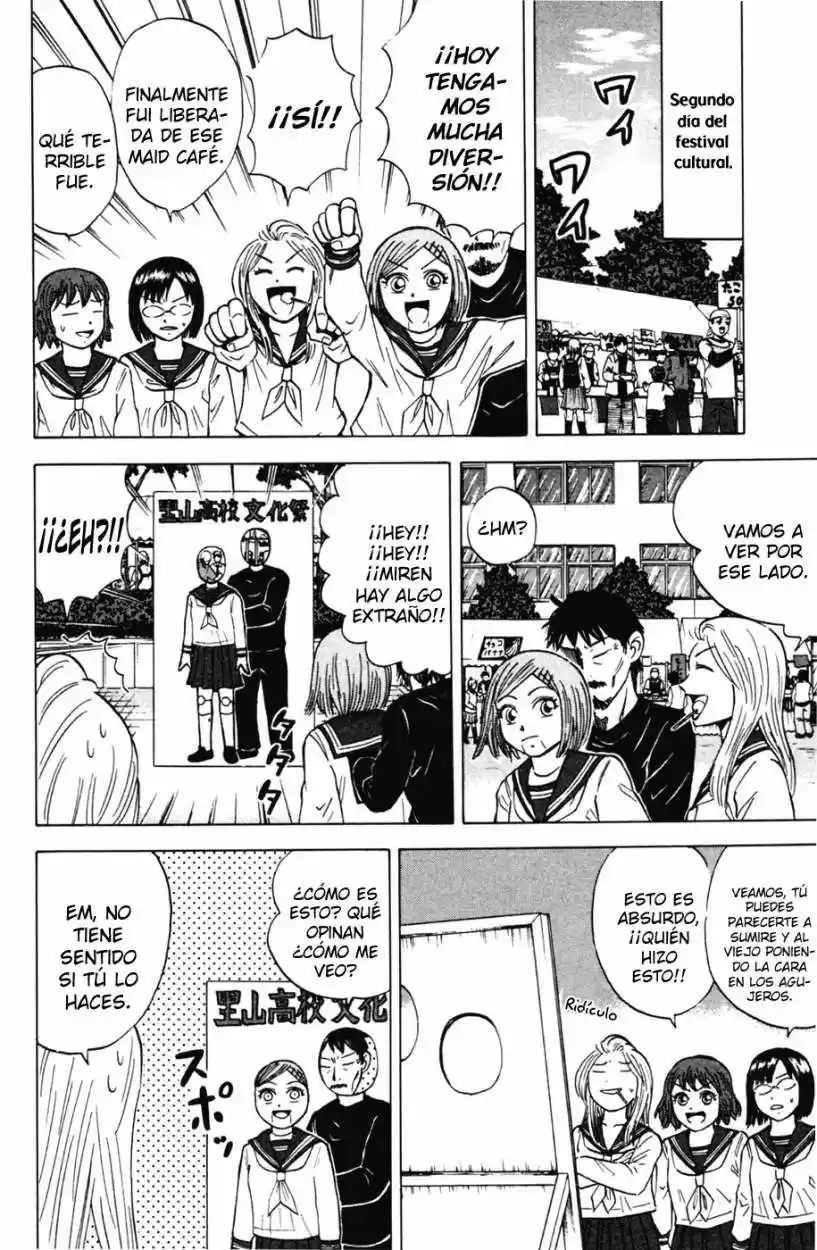 Sumire♡16-sai!! (2005) - Capítulo 24 - Página 6 - LectorTMOo