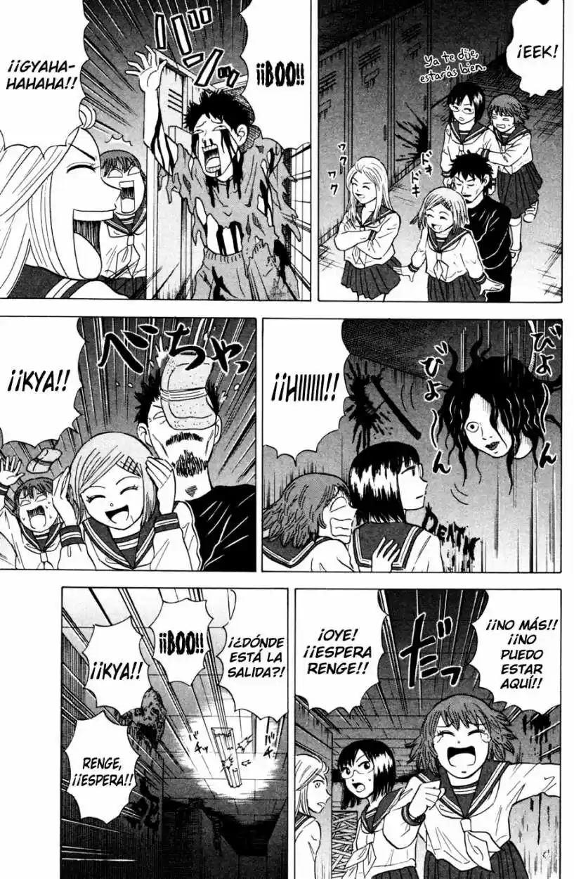 Sumire♡16-sai!! (2005) - Capítulo 24 - Página 13 - LectorTMOo