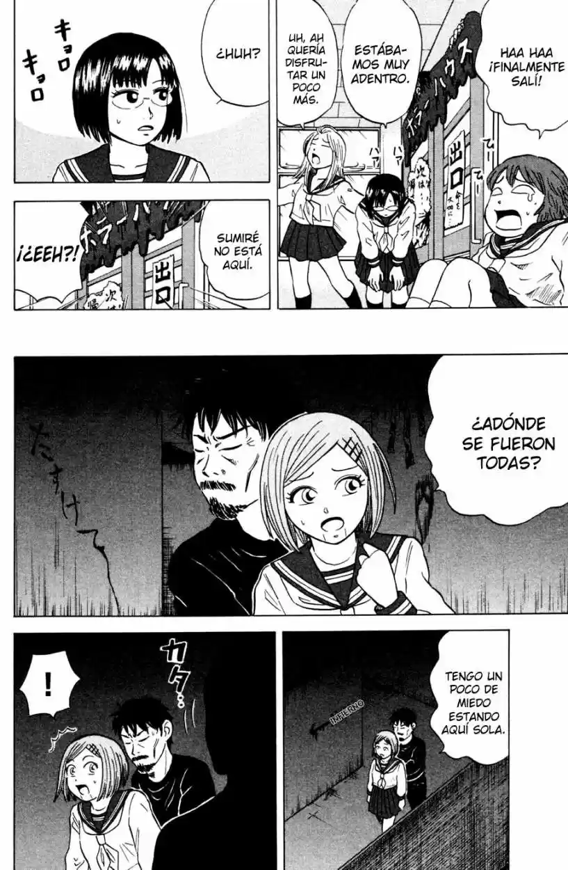 Sumire♡16-sai!! (2005) - Capítulo 24 - Página 14 - LectorTMOo
