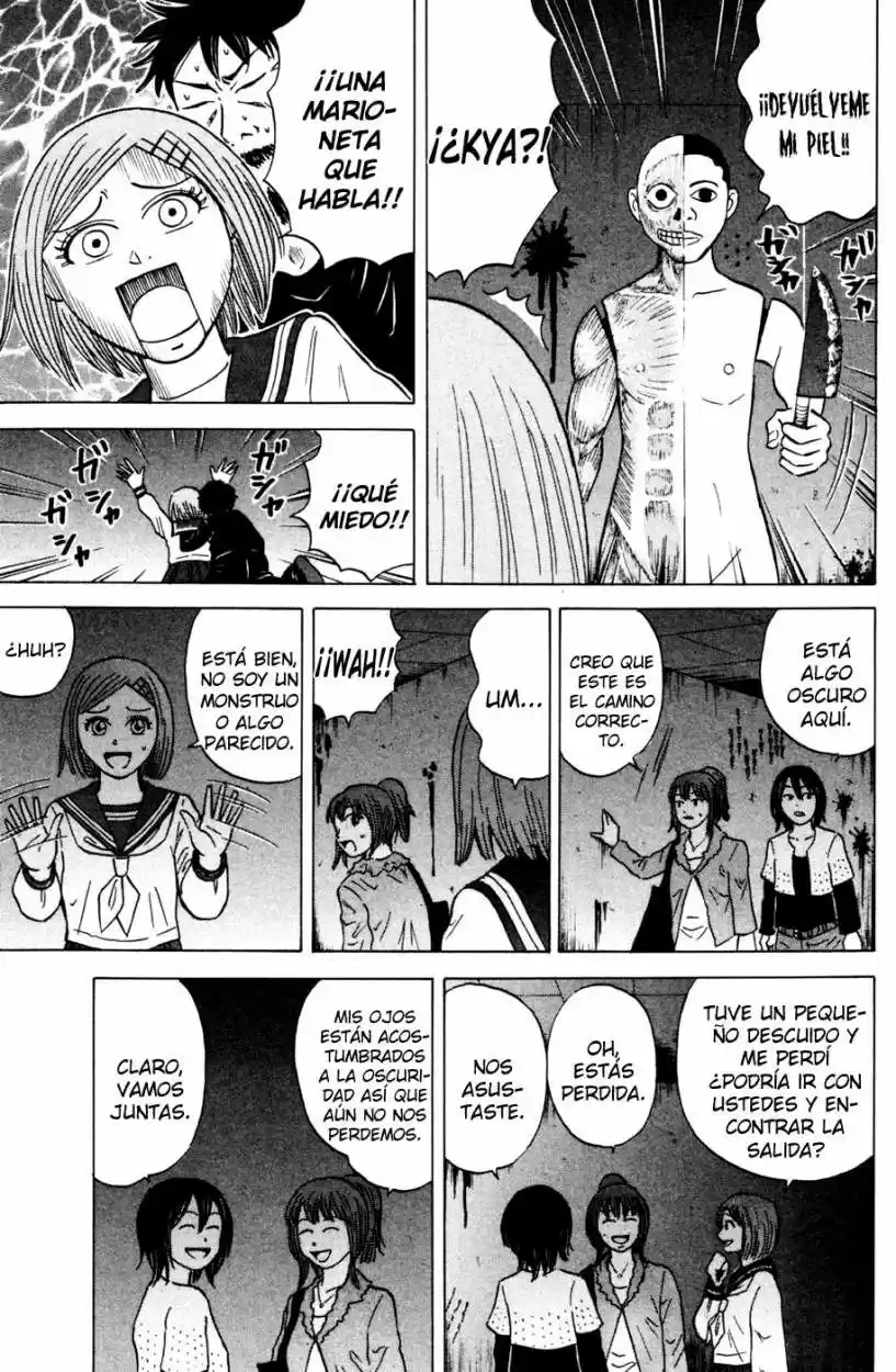 Sumire♡16-sai!! (2005) - Capítulo 24 - Página 15 - LectorTMOo