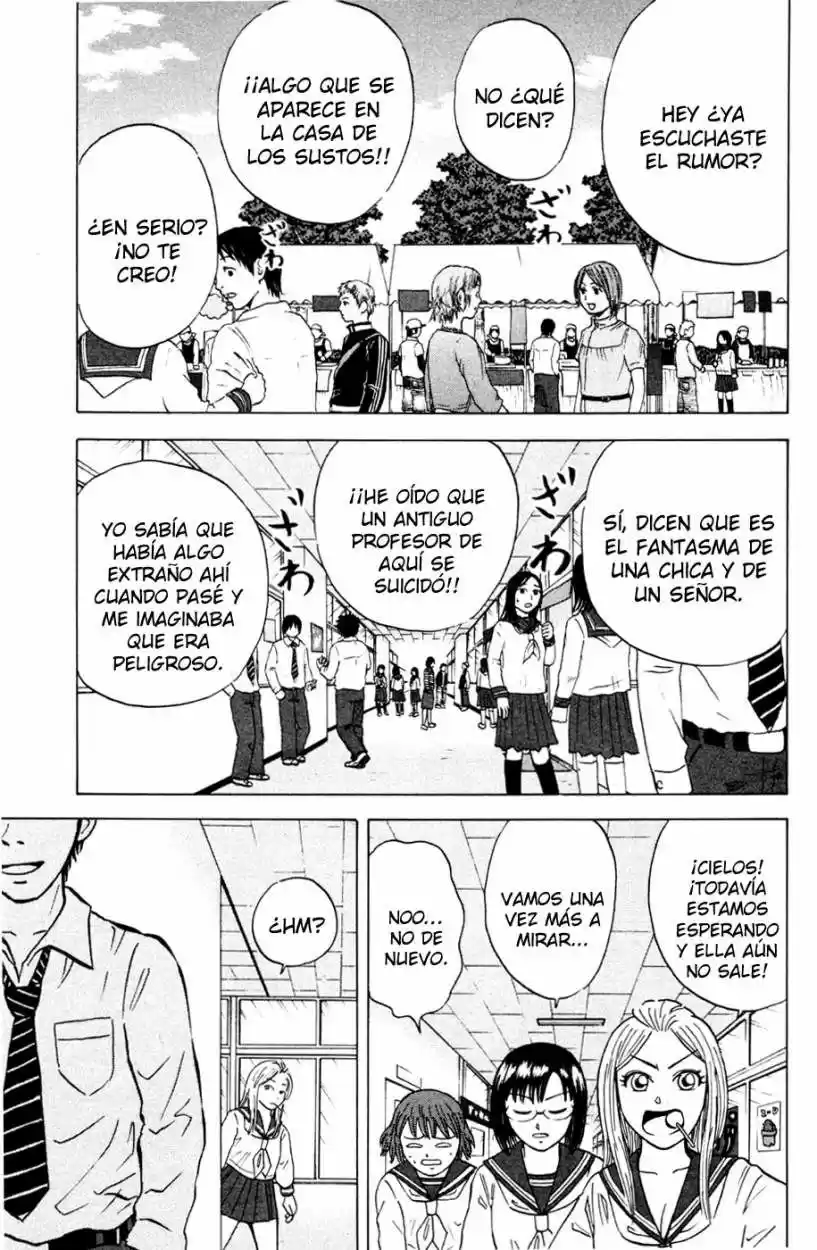 Sumire♡16-sai!! (2005) - Capítulo 24 - Página 17 - LectorTMOo