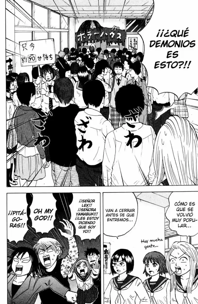 Sumire♡16-sai!! (2005) - Capítulo 24 - Página 18 - LectorTMOo