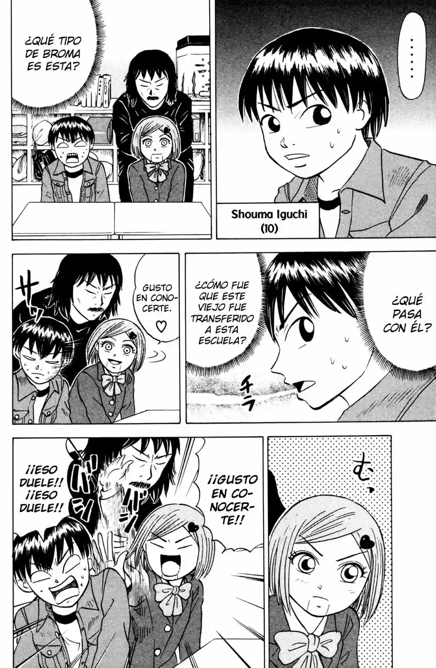 Sumire♡16-sai!! (2005) - Capítulo 25 - Página 4 - LectorTMOo