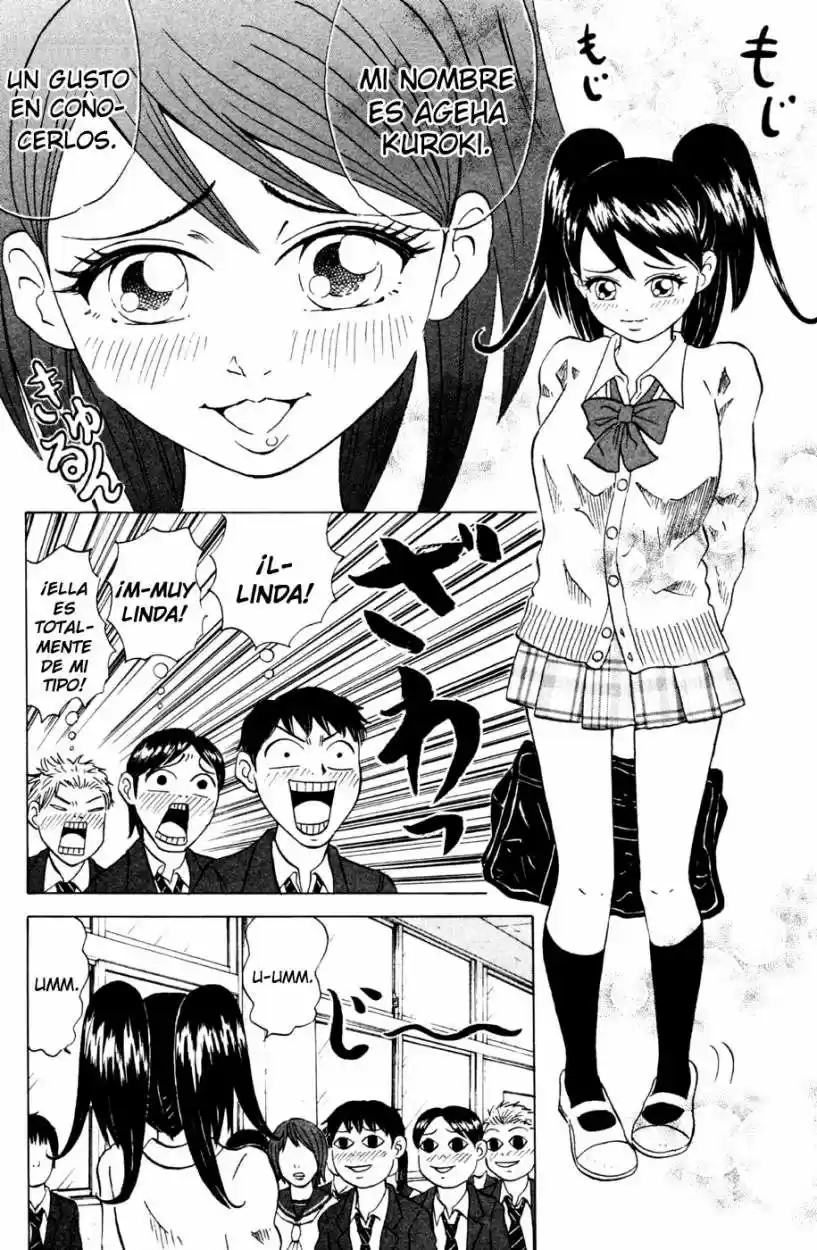 Sumire♡16-sai!! (2005) - Capítulo 26 - Página 4 - LectorTMOo