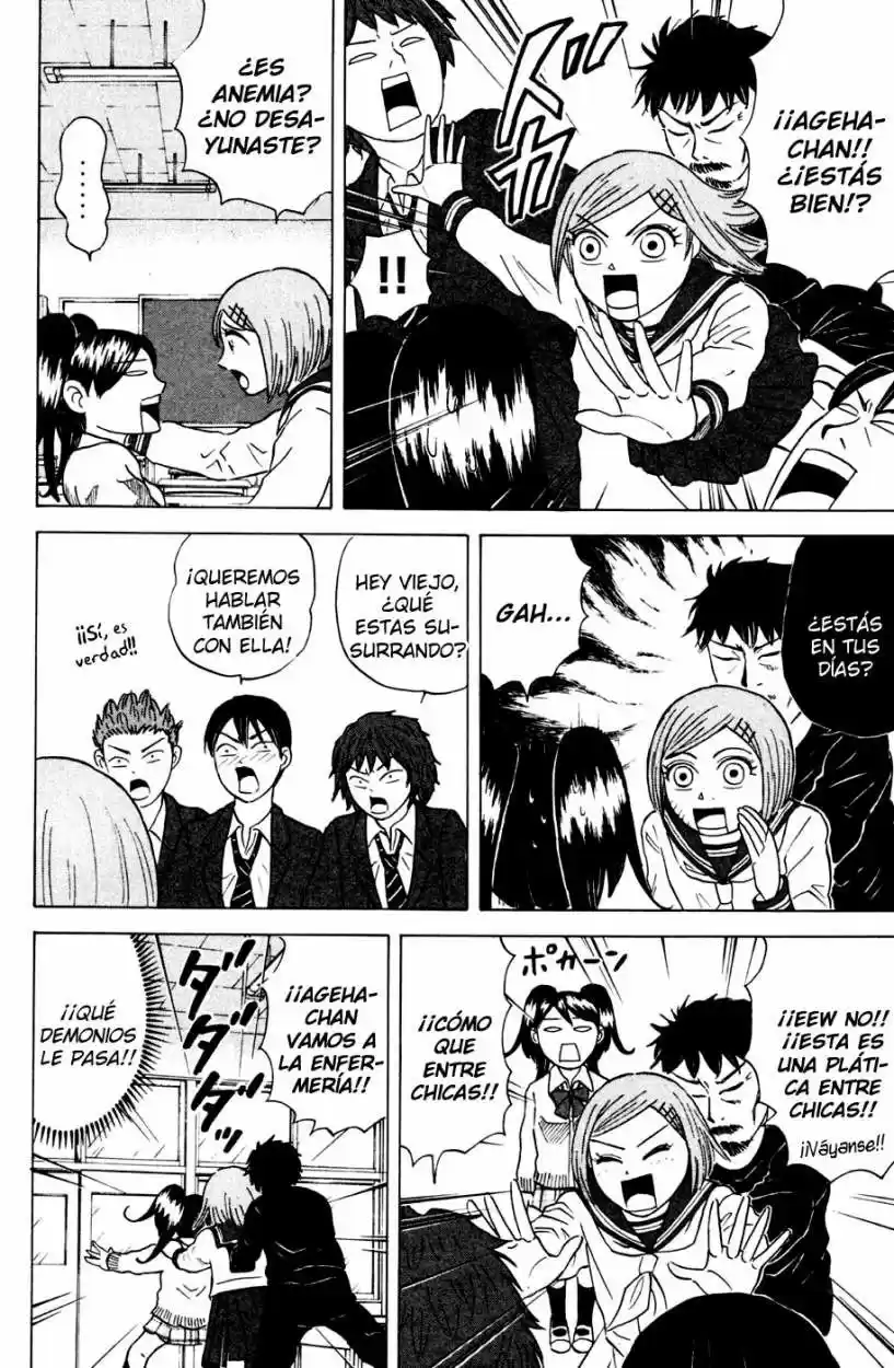 Sumire♡16-sai!! (2005) - Capítulo 26 - Página 10 - LectorTMOo