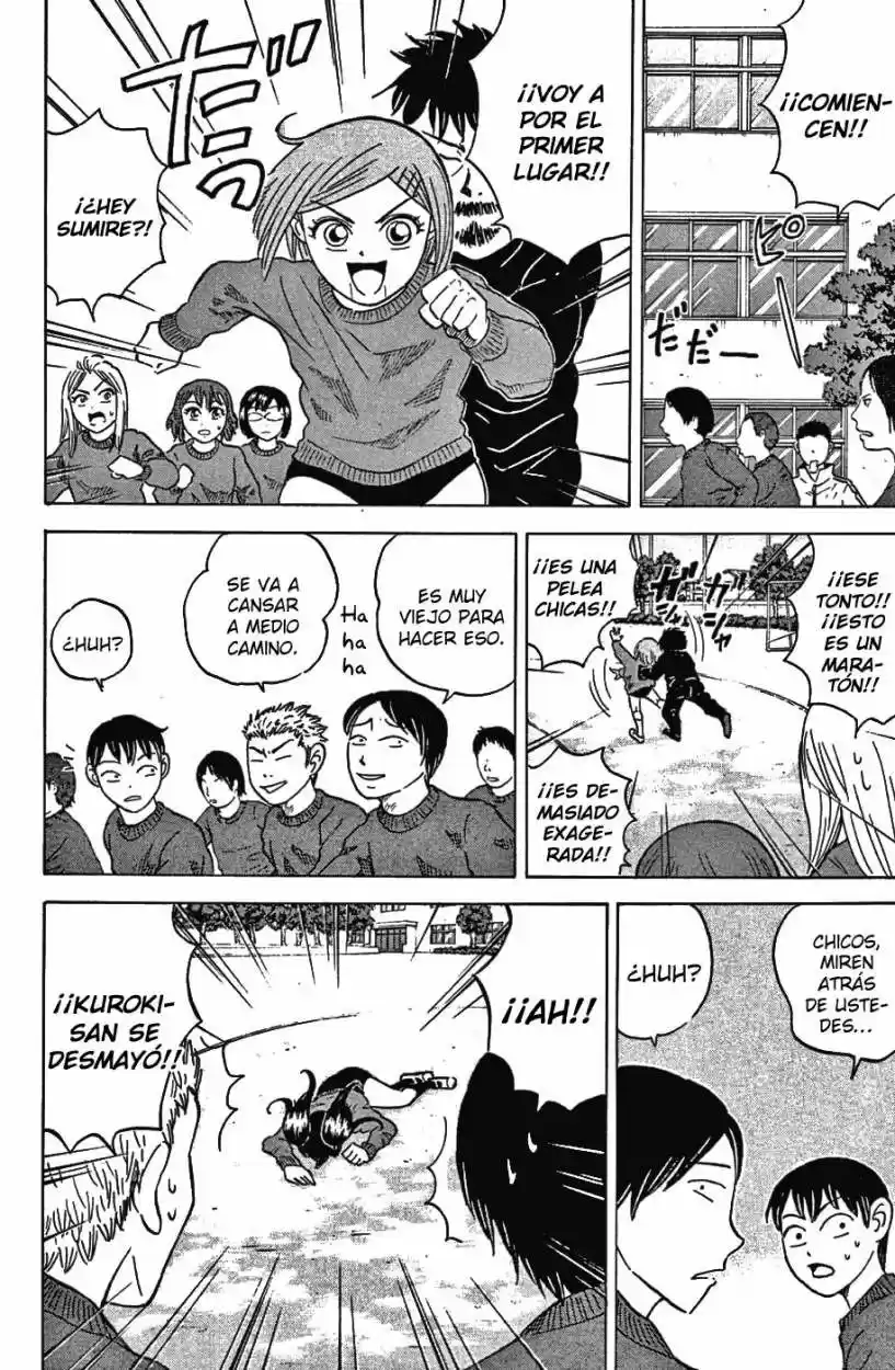 Sumire♡16-sai!! (2005) - Capítulo 26 - Página 14 - LectorTMOo