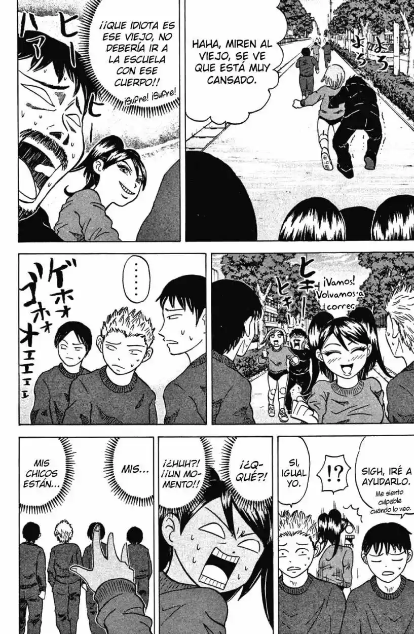 Sumire♡16-sai!! (2005) - Capítulo 26 - Página 16 - LectorTMOo