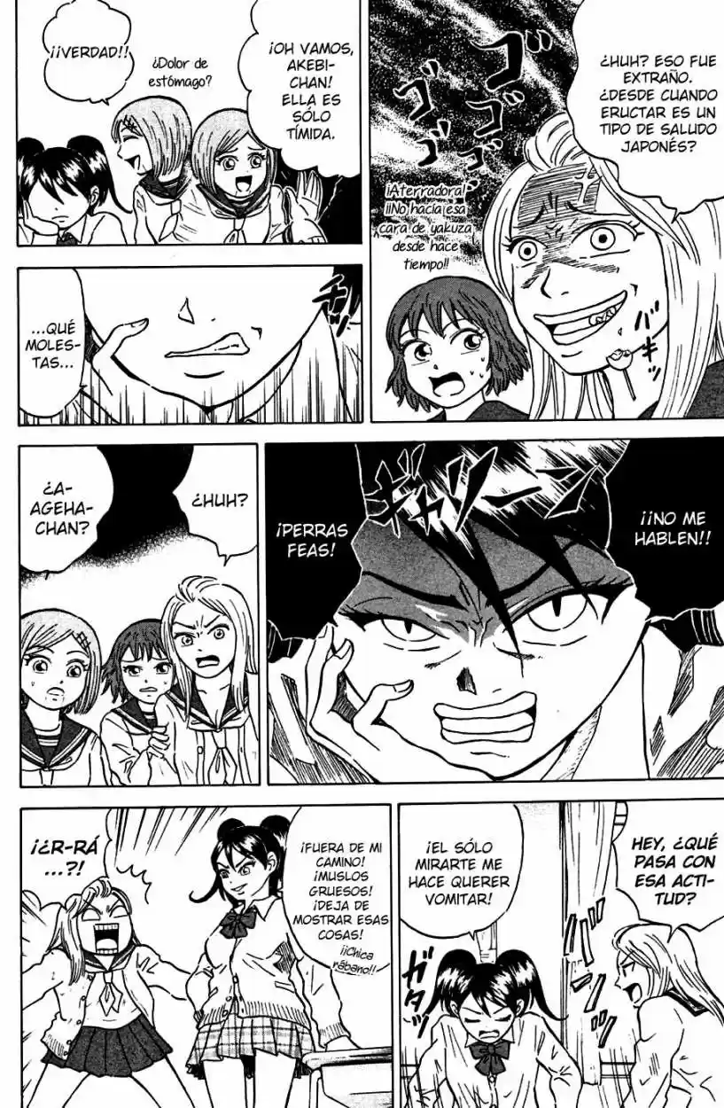 Sumire♡16-sai!! (2005) - Capítulo 27 - Página 4 - LectorTMOo