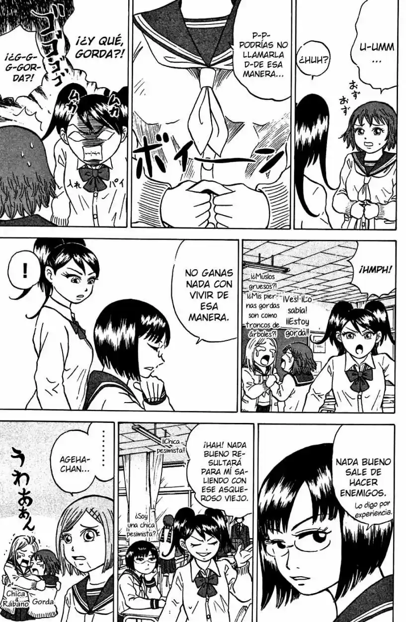 Sumire♡16-sai!! (2005) - Capítulo 27 - Página 5 - LectorTMOo