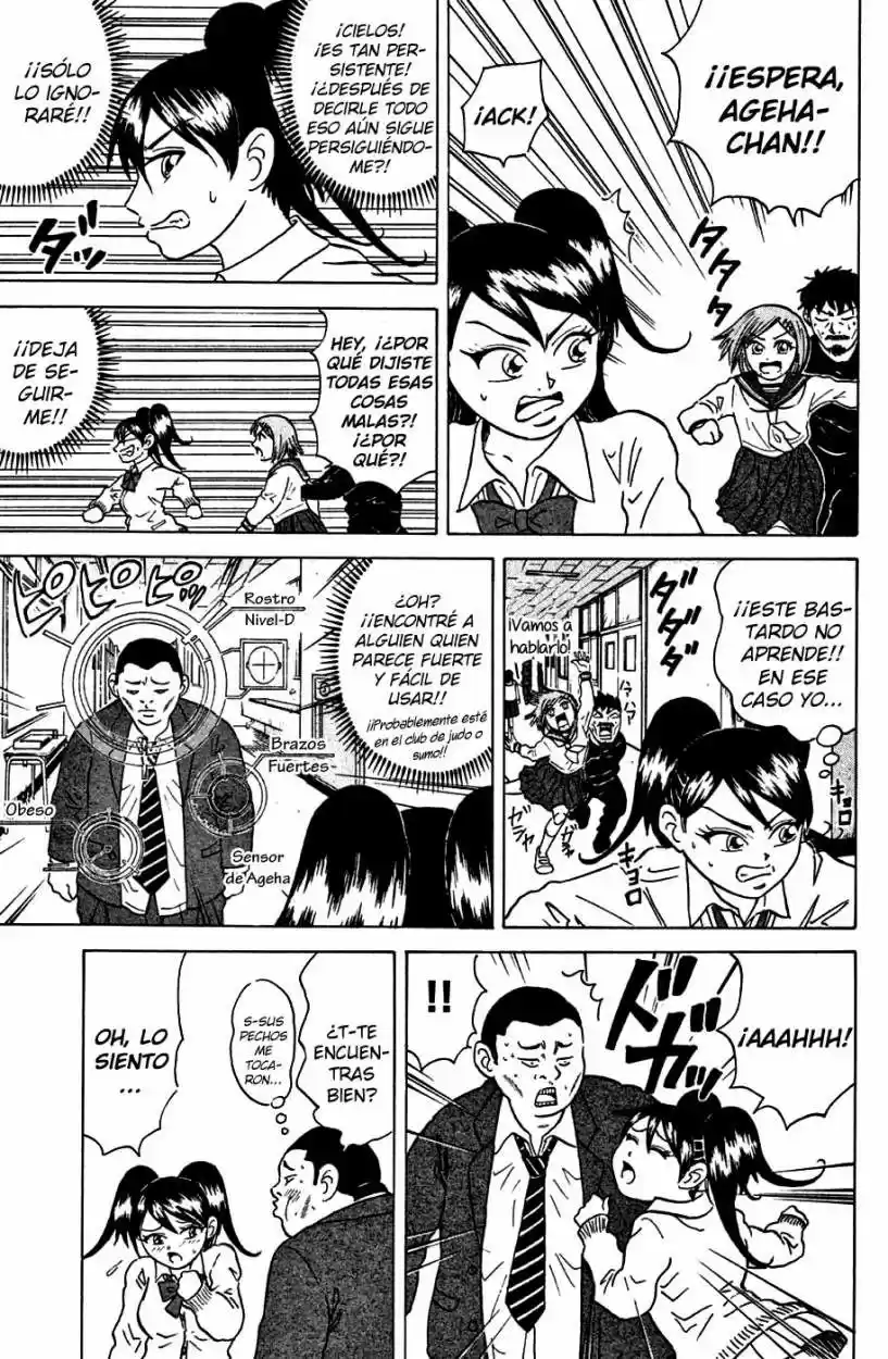 Sumire♡16-sai!! (2005) - Capítulo 27 - Página 7 - LectorTMOo