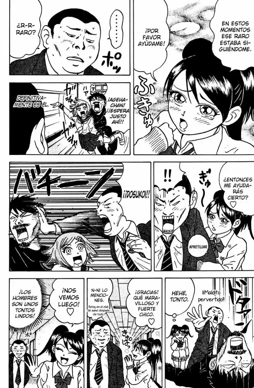 Sumire♡16-sai!! (2005) - Capítulo 27 - Página 8 - LectorTMOo