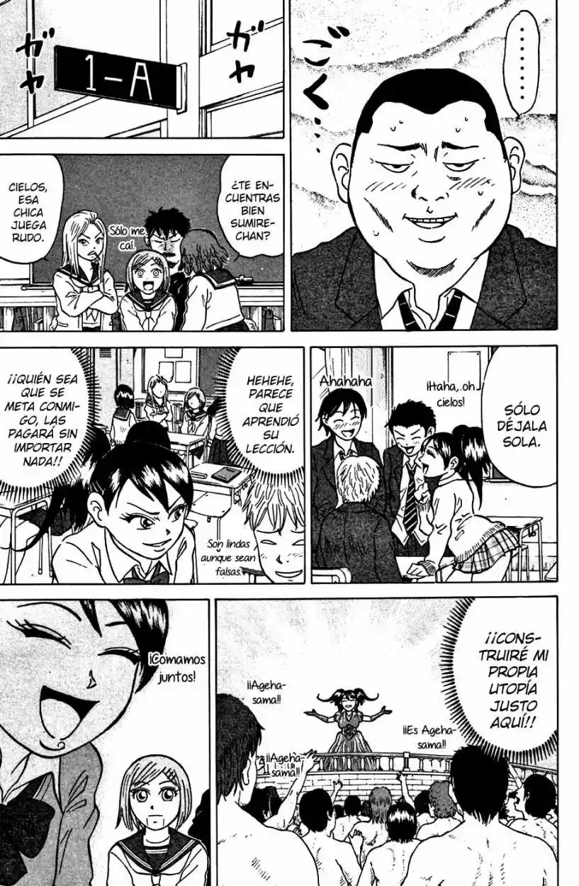 Sumire♡16-sai!! (2005) - Capítulo 27 - Página 9 - LectorTMOo