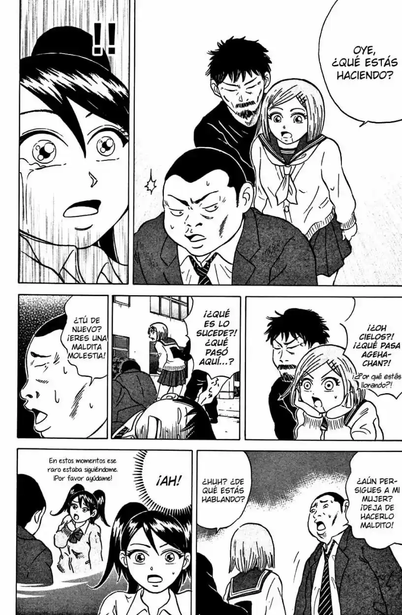 Sumire♡16-sai!! (2005) - Capítulo 27 - Página 12 - LectorTMOo