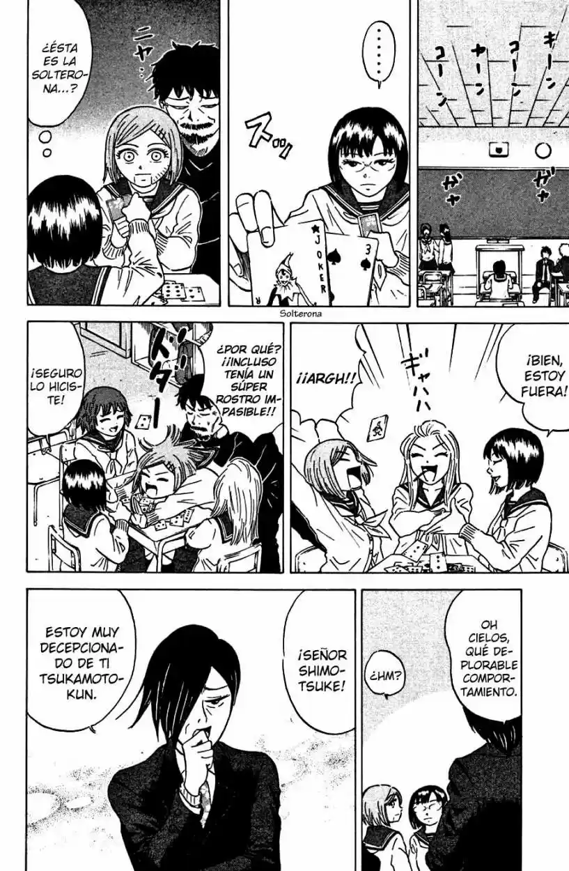 Sumire♡16-sai!! (2005) - Capítulo 28 - Página 4 - LectorTMOo