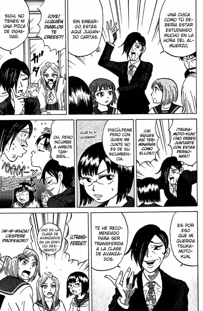 Sumire♡16-sai!! (2005) - Capítulo 28 - Página 5 - LectorTMOo