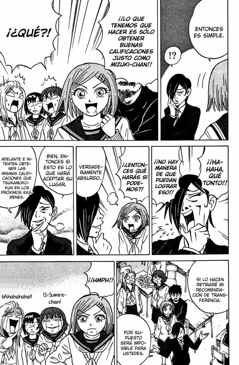 Sumire♡16-sai!! (2005) - Capítulo 28 - Página 7 - LectorTMOo