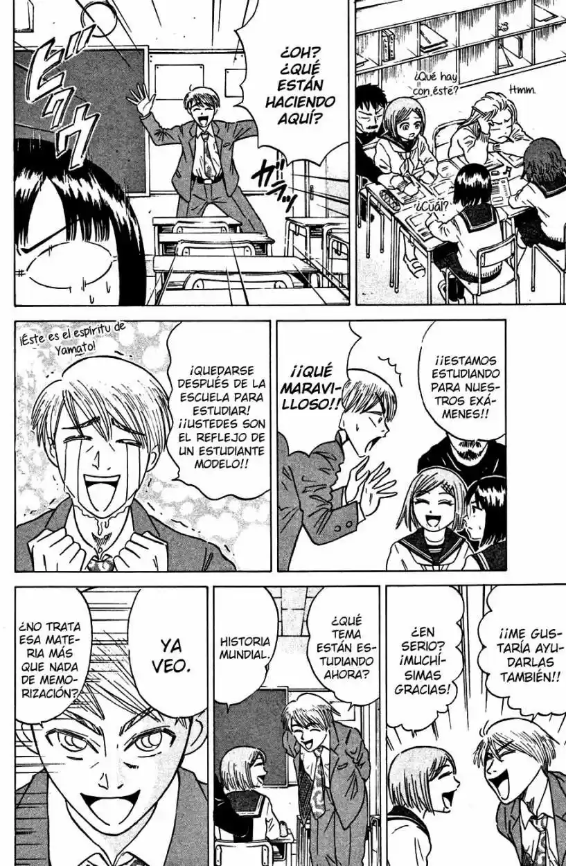 Sumire♡16-sai!! (2005) - Capítulo 28 - Página 12 - LectorTMOo