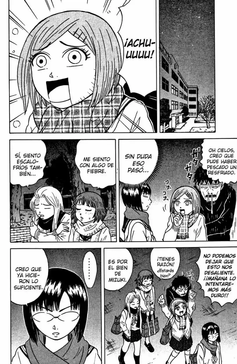 Sumire♡16-sai!! (2005) - Capítulo 28 - Página 14 - LectorTMOo