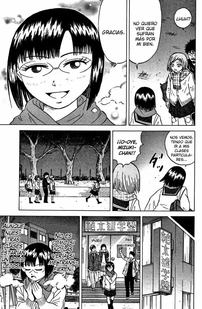 Sumire♡16-sai!! (2005) - Capítulo 28 - Página 15 - LectorTMOo