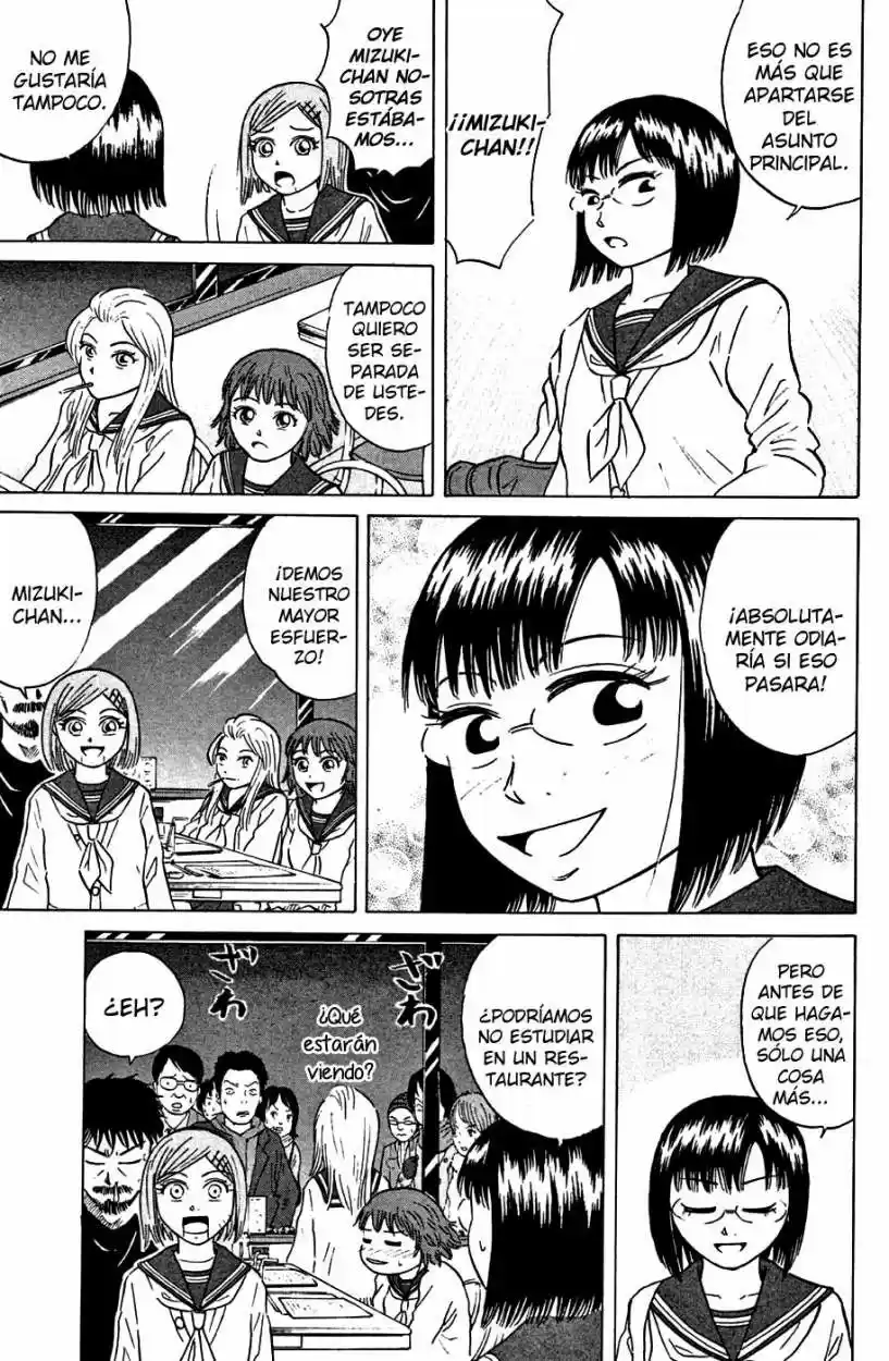 Sumire♡16-sai!! (2005) - Capítulo 28 - Página 17 - LectorTMOo