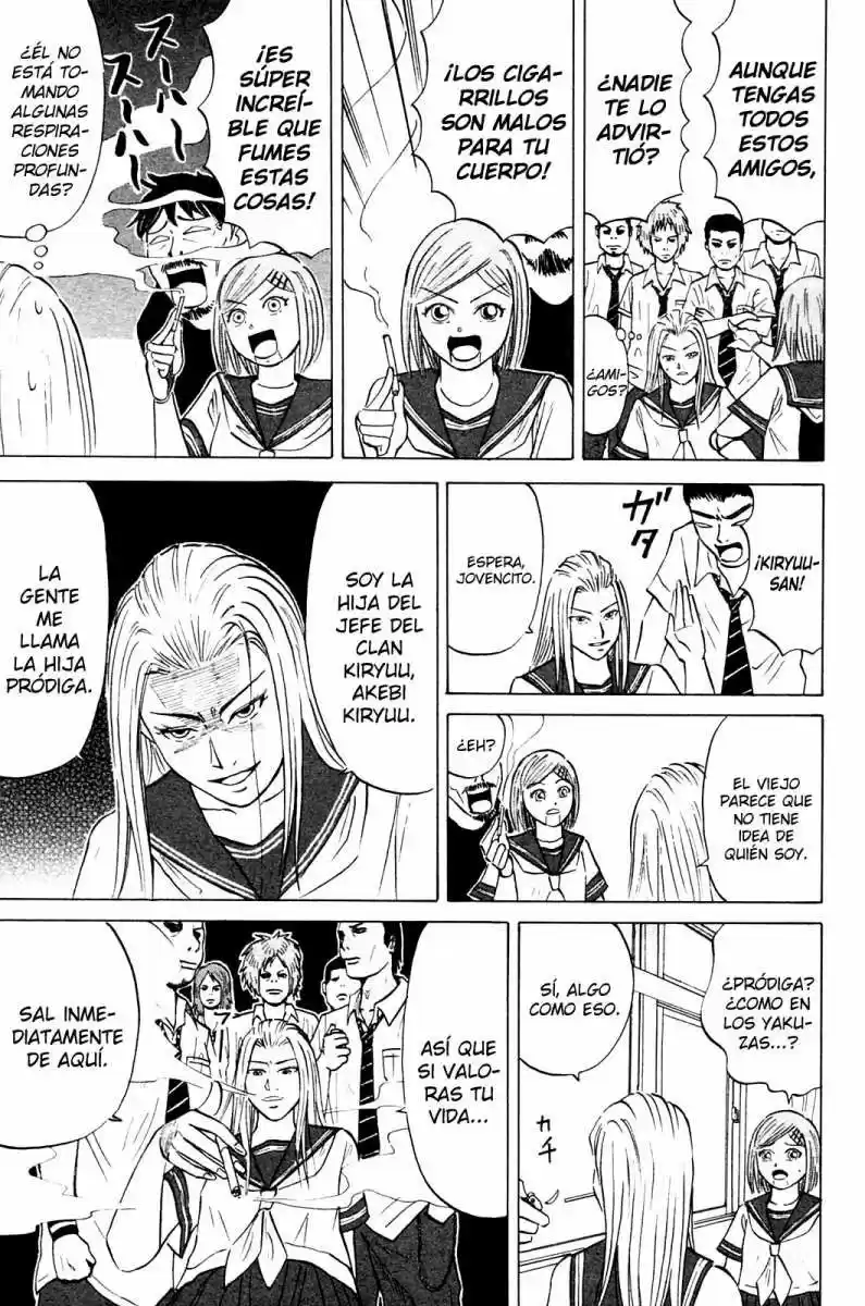 Sumire♡16-sai!! (2005) - Capítulo 3 - Página 5 - LectorTMOo